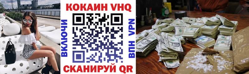 Каннабис Калининец