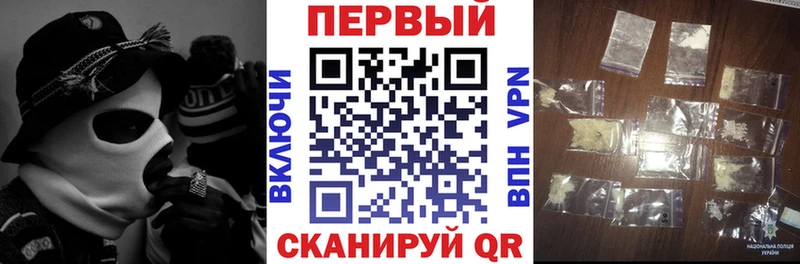 АМФ 97% Калининец