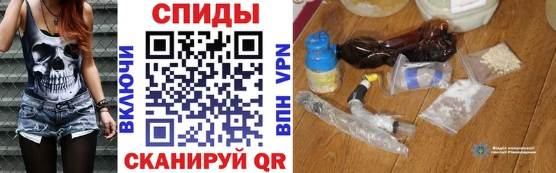 OMG ONION  купить наркоту  Калининец  АМФЕТАМИН VHQ 