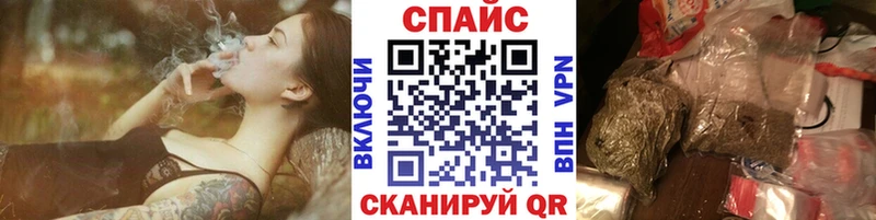 ссылка на мегу ONION  Калининец  Бутират буратино 