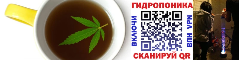 Cannafood марихуана  Калининец 