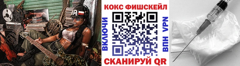 гидра ссылка  Калининец  КОКАИН 97% 