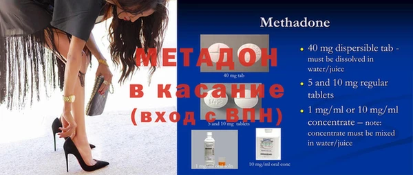 герыч Белоозёрский
