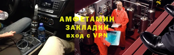 марки lsd Богданович