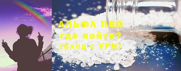 MDMA Богородск
