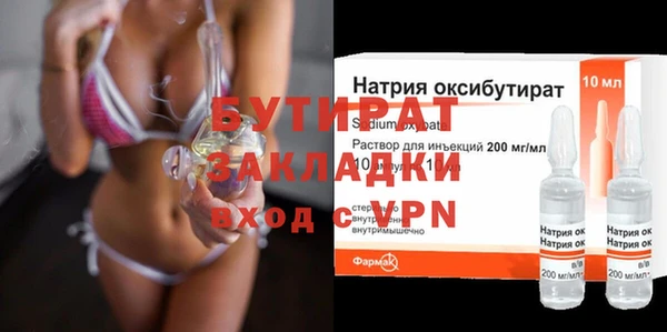 марки lsd Богданович