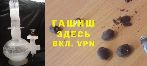 амф Белокуриха