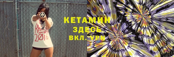 марки lsd Богданович