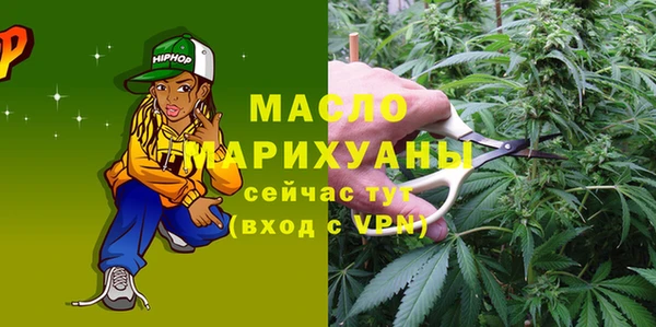 ALPHA-PVP Беломорск