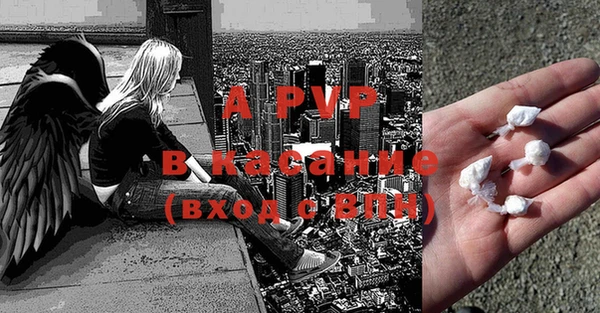 марки lsd Богданович