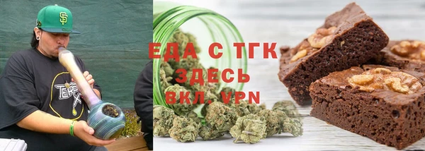 марки lsd Богданович