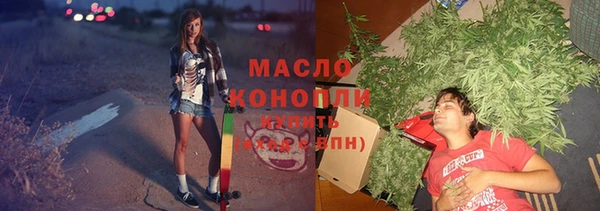 марки lsd Богданович