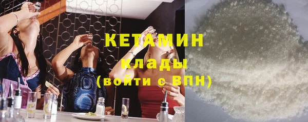марки lsd Богданович