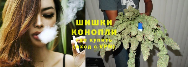 марки lsd Богданович