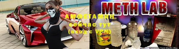 герыч Белоозёрский