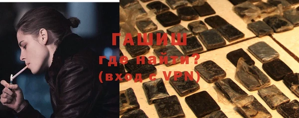 каннабис Богородицк