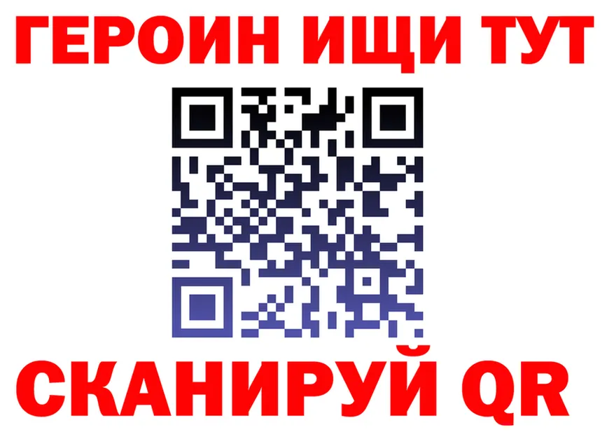 APVP СК КРИС ссылки darknet блэк спрут Калининец