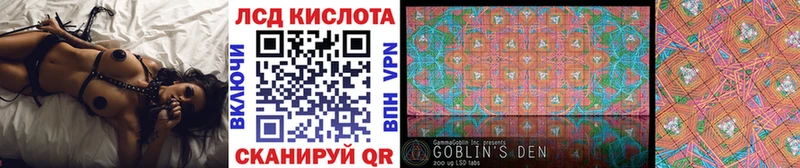 даркнет сайт  Калининец  Марки NBOMe 1,8мг 